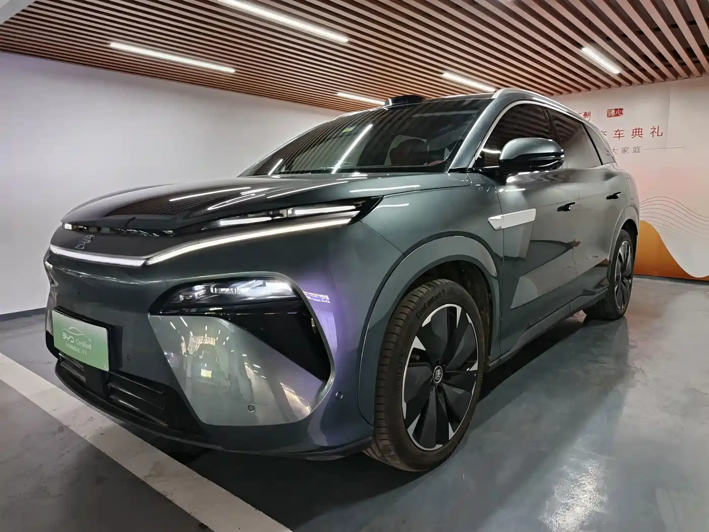 2025 BYD Tang L