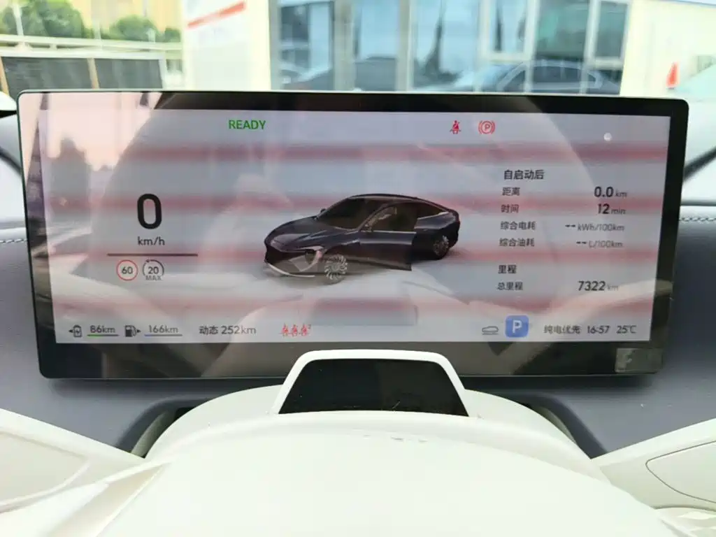 Buick Zenith Sedan 2025 2025 Model Base Version