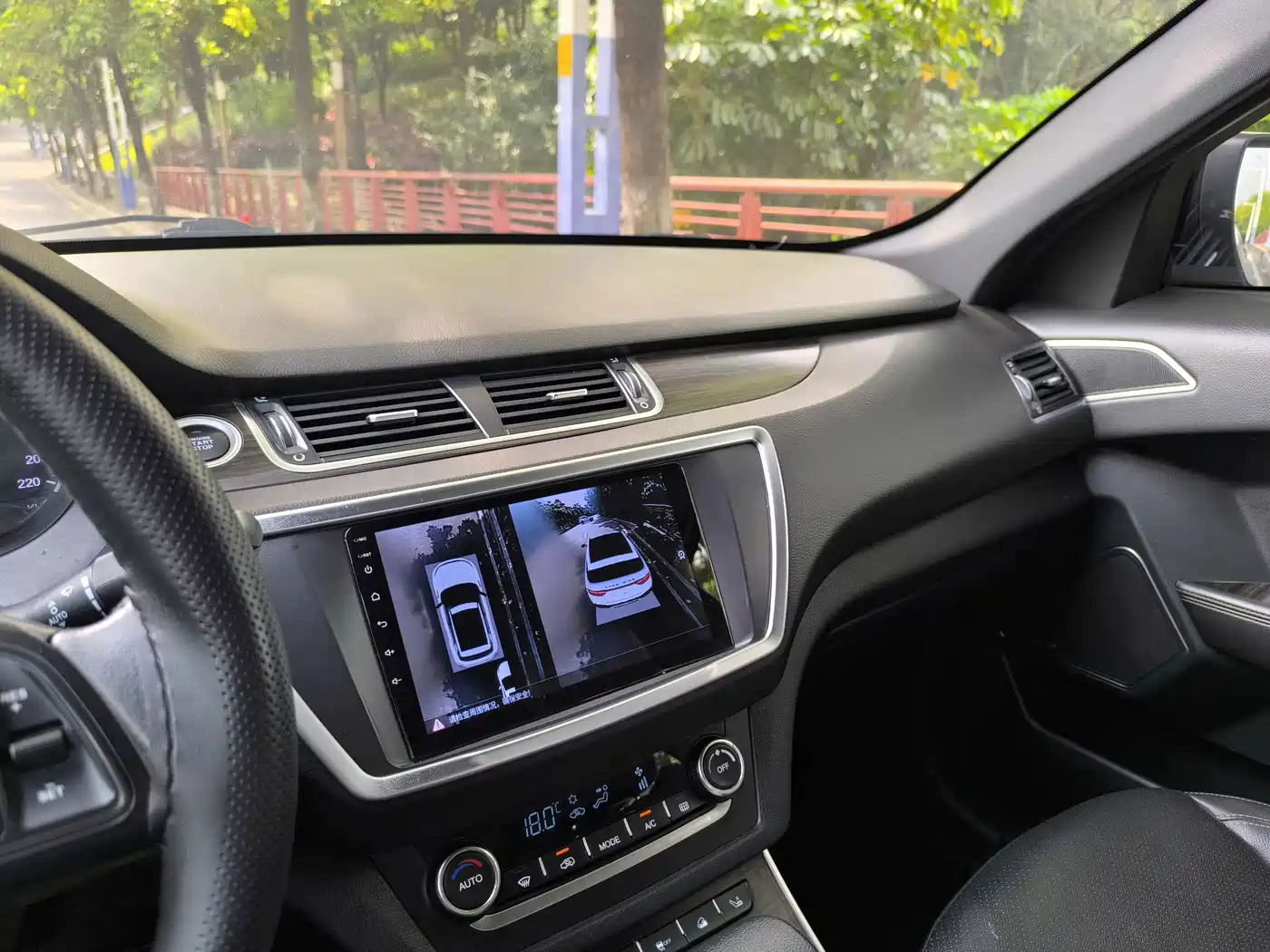 Landwind X7 2018 2018 Jinyue 1.5T Panorama Ultimate