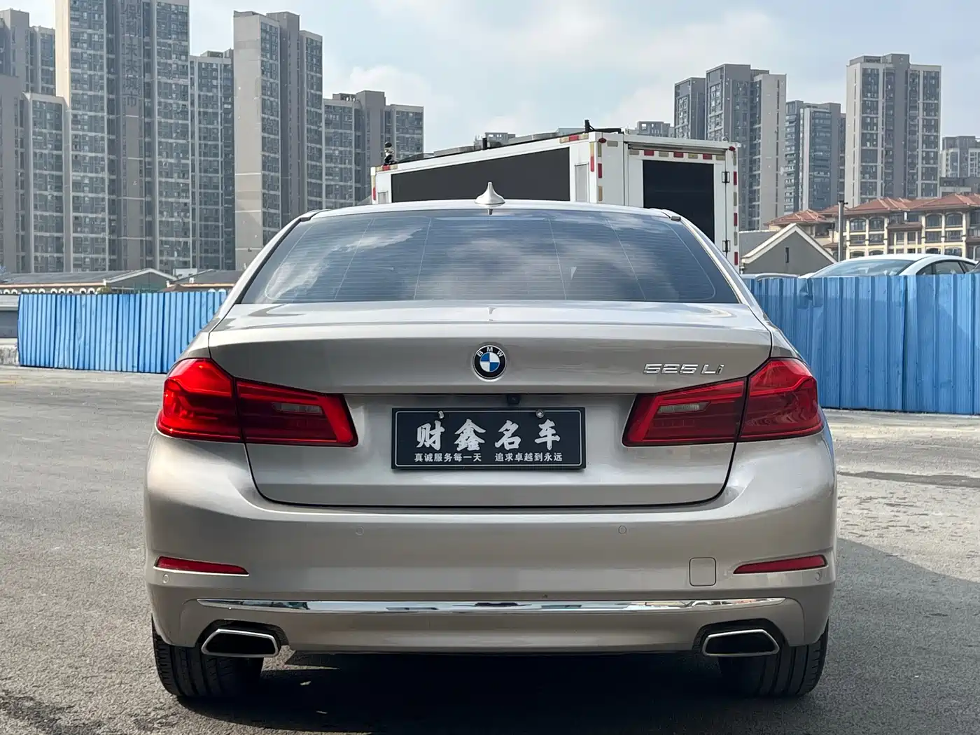 BMW 5 Series 2020 525Li Luxury Package фото 18