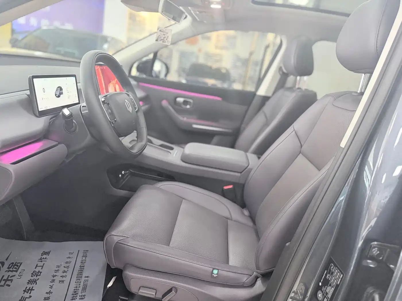 Leapmotor C10 2024 2024 530 Smart Edition