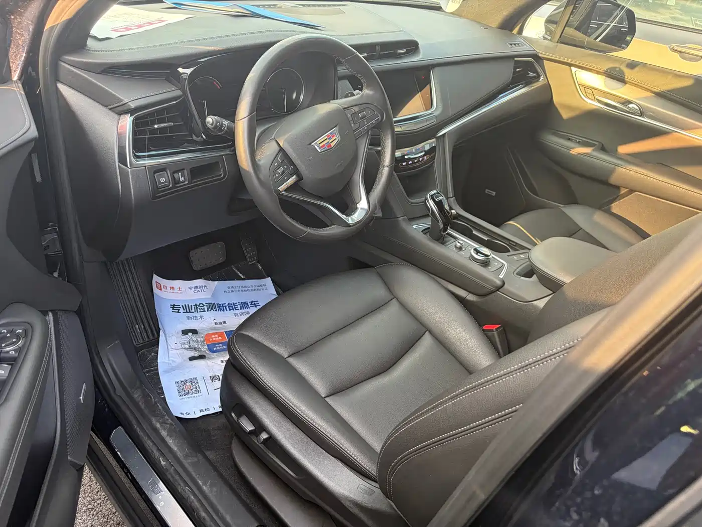 Cadillac XT6 2022 2022 2.0T 6-Seater 4WD Trend Edition