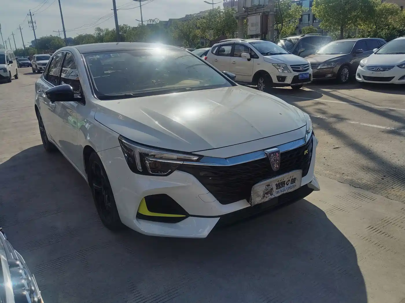 Roewe i6 MAX EV 2022 2020 Model 1.5T PHEV Cool Panoramic Sunroof Edition