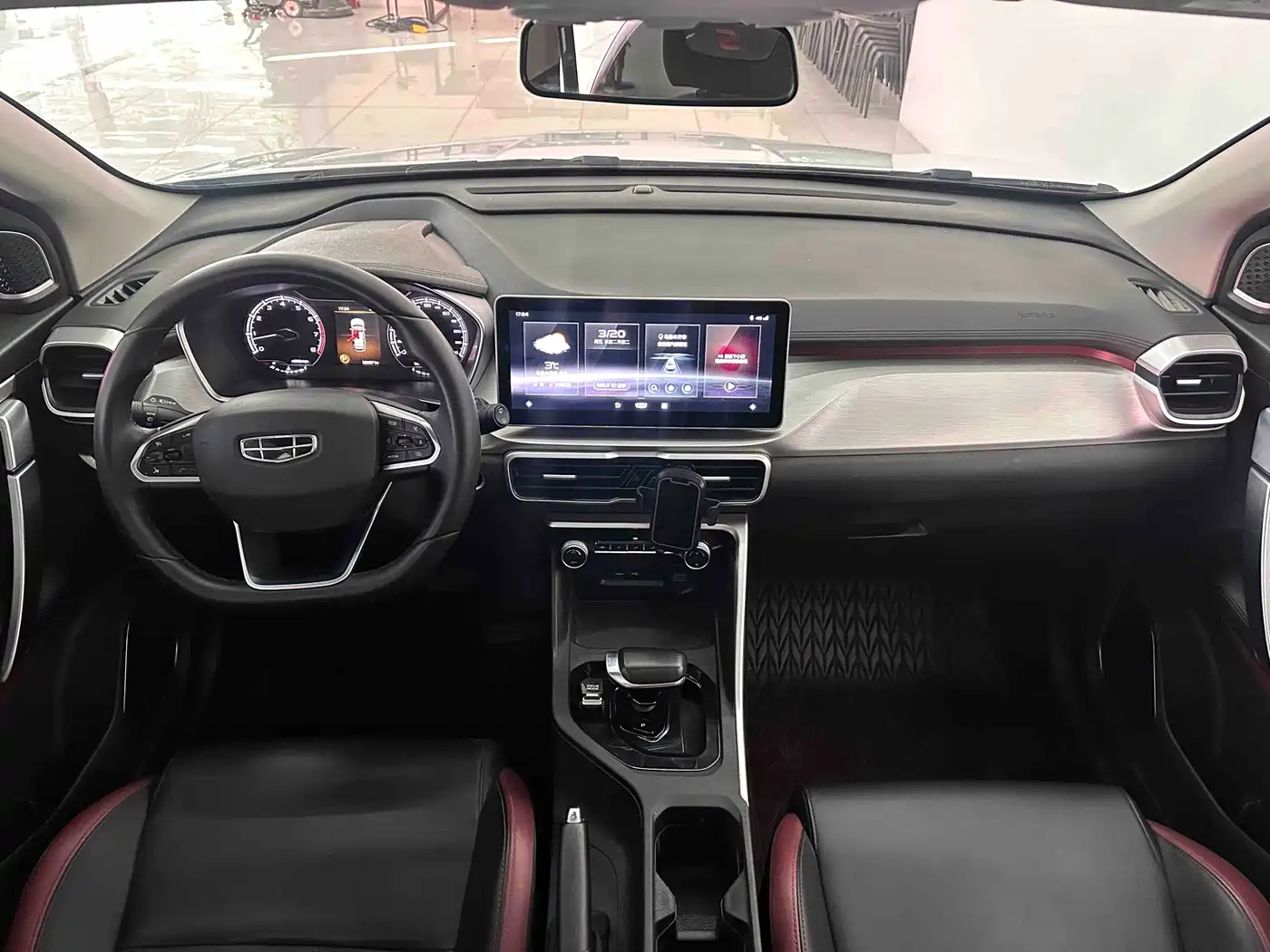 GEELY AUTOMOBILE BINYUE