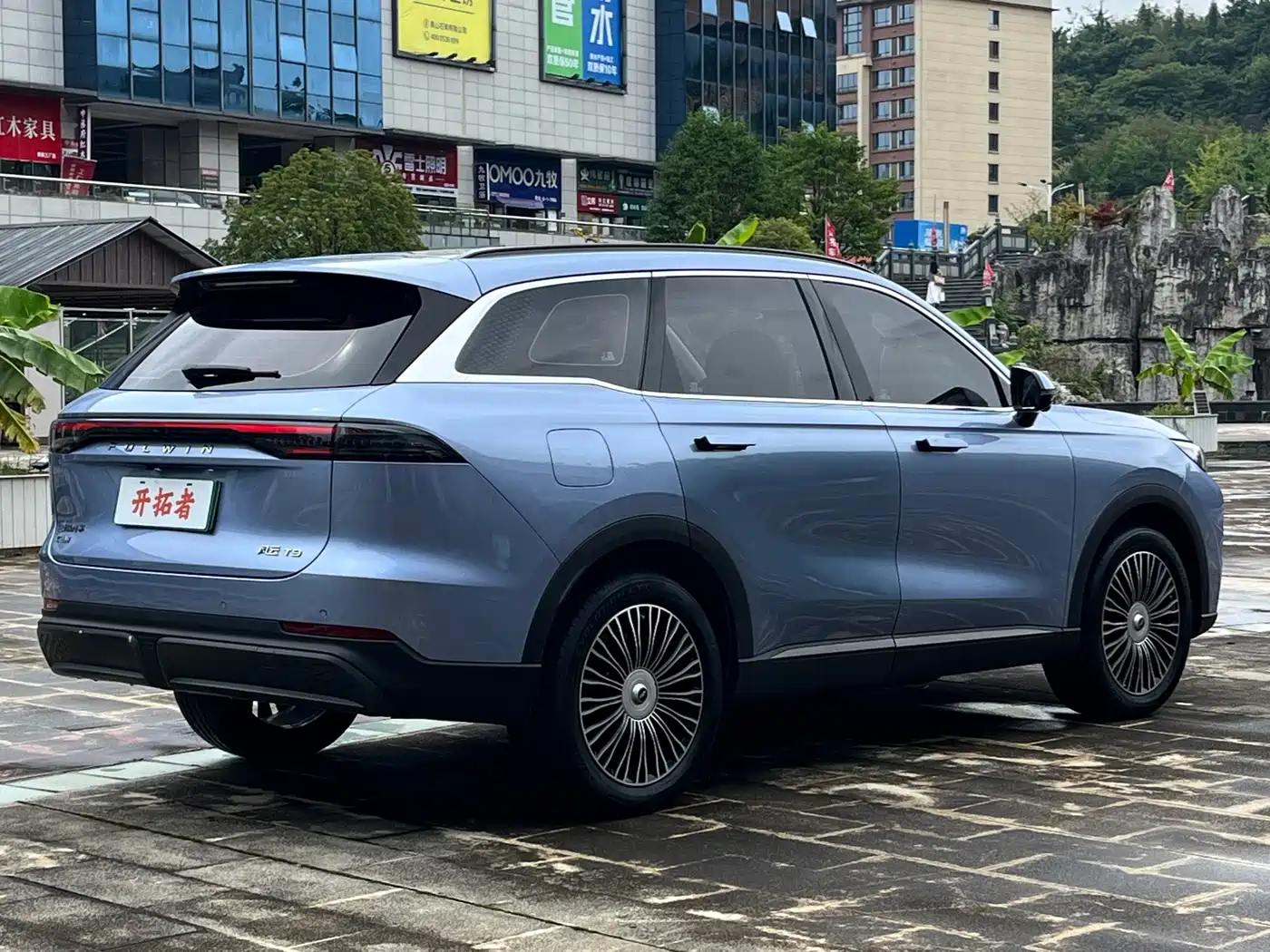 Chery Fengyun Fengyun T9 2024 2024 Model 120 Long Range Flagship 7-seater (NMC)