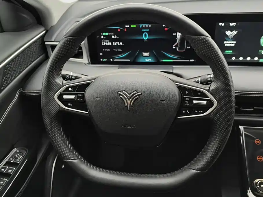 Nezha Auto Neta U 2022 2022 Smart 400 Pro NCM