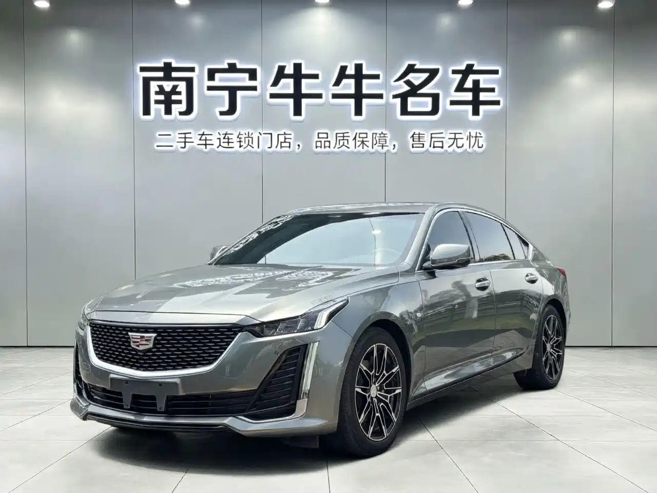 Cadillac CT5 2022 28T Luxury (Standard)