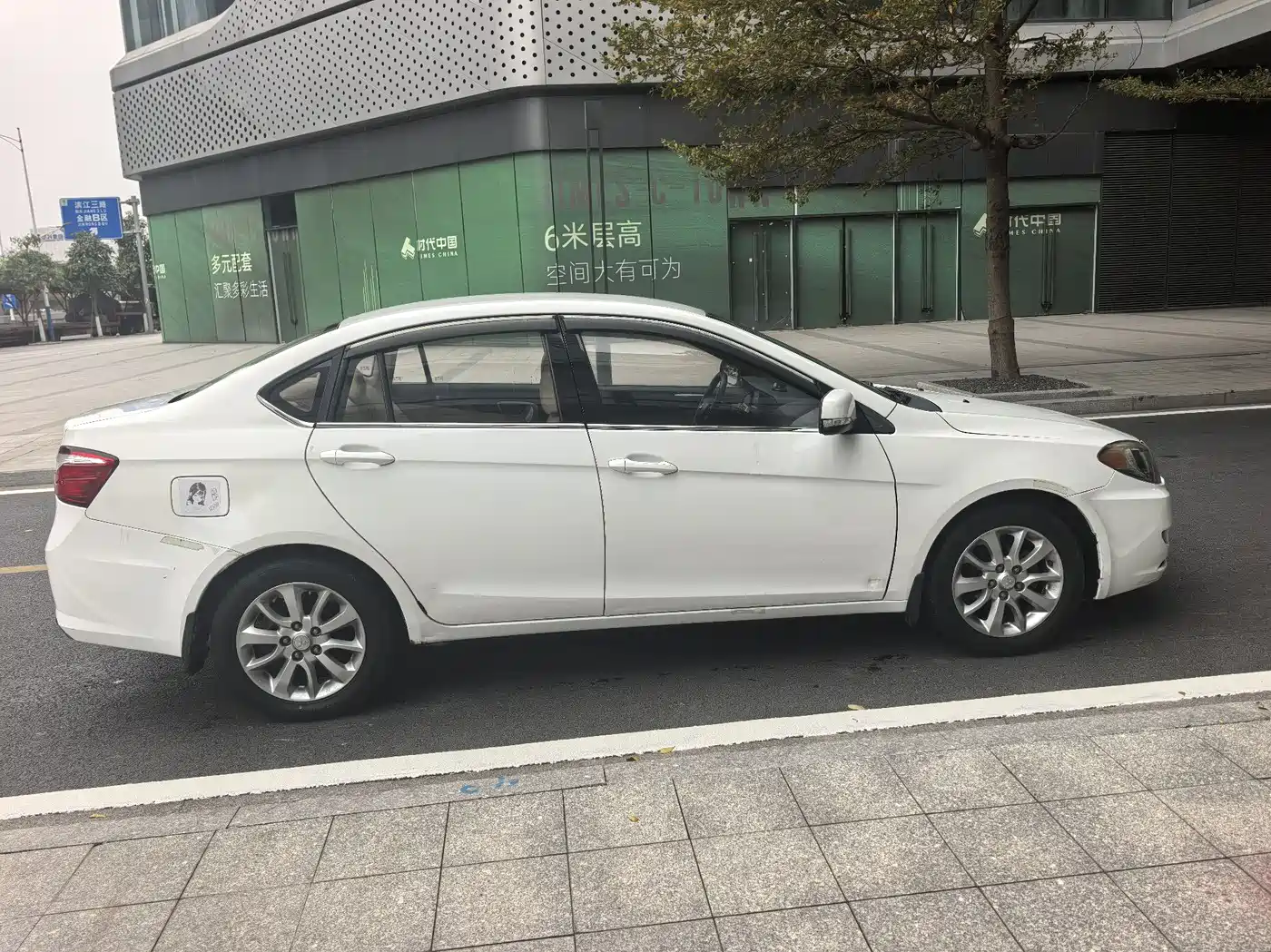 Soueast V5 Lingzhi 2013 2014 1.5T CVT Fun Control Type