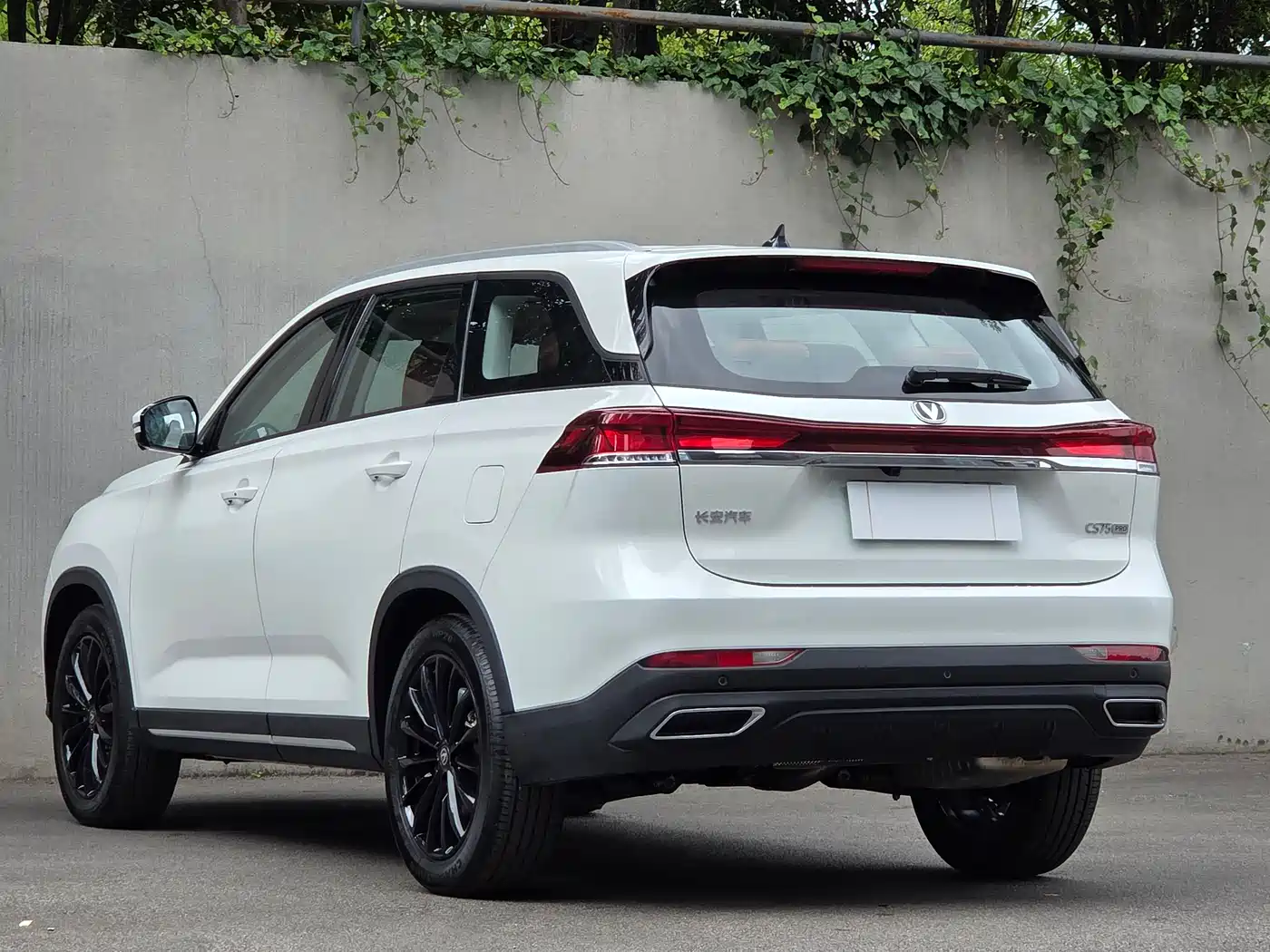 CHANGAN CS75