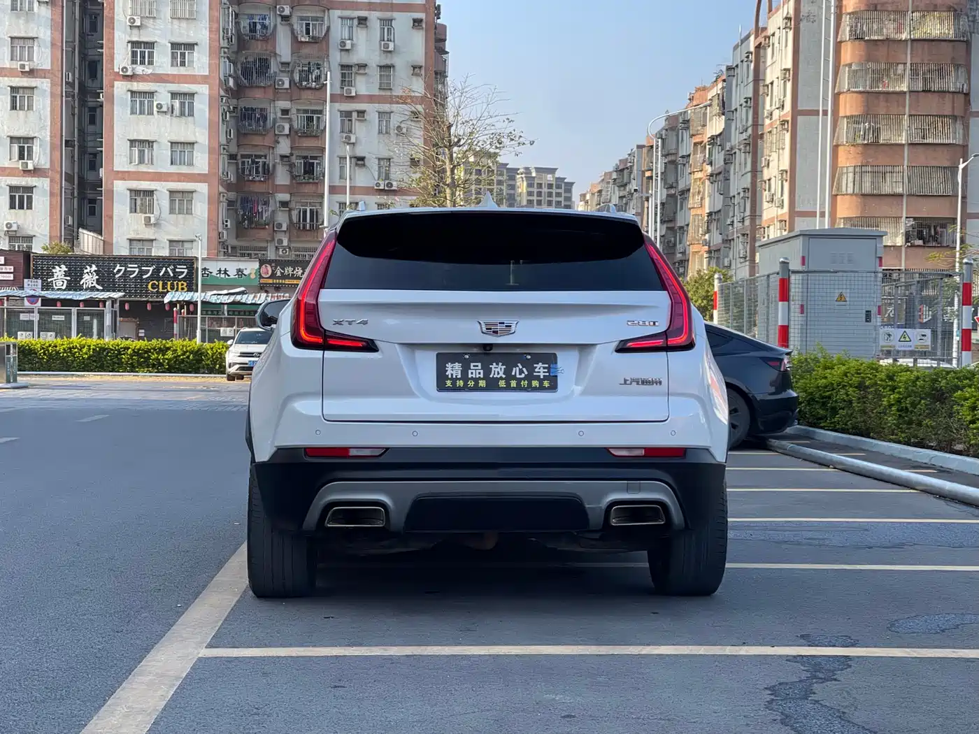 Cadillac XT4 2020 28T FWD Leading Trim фото 5