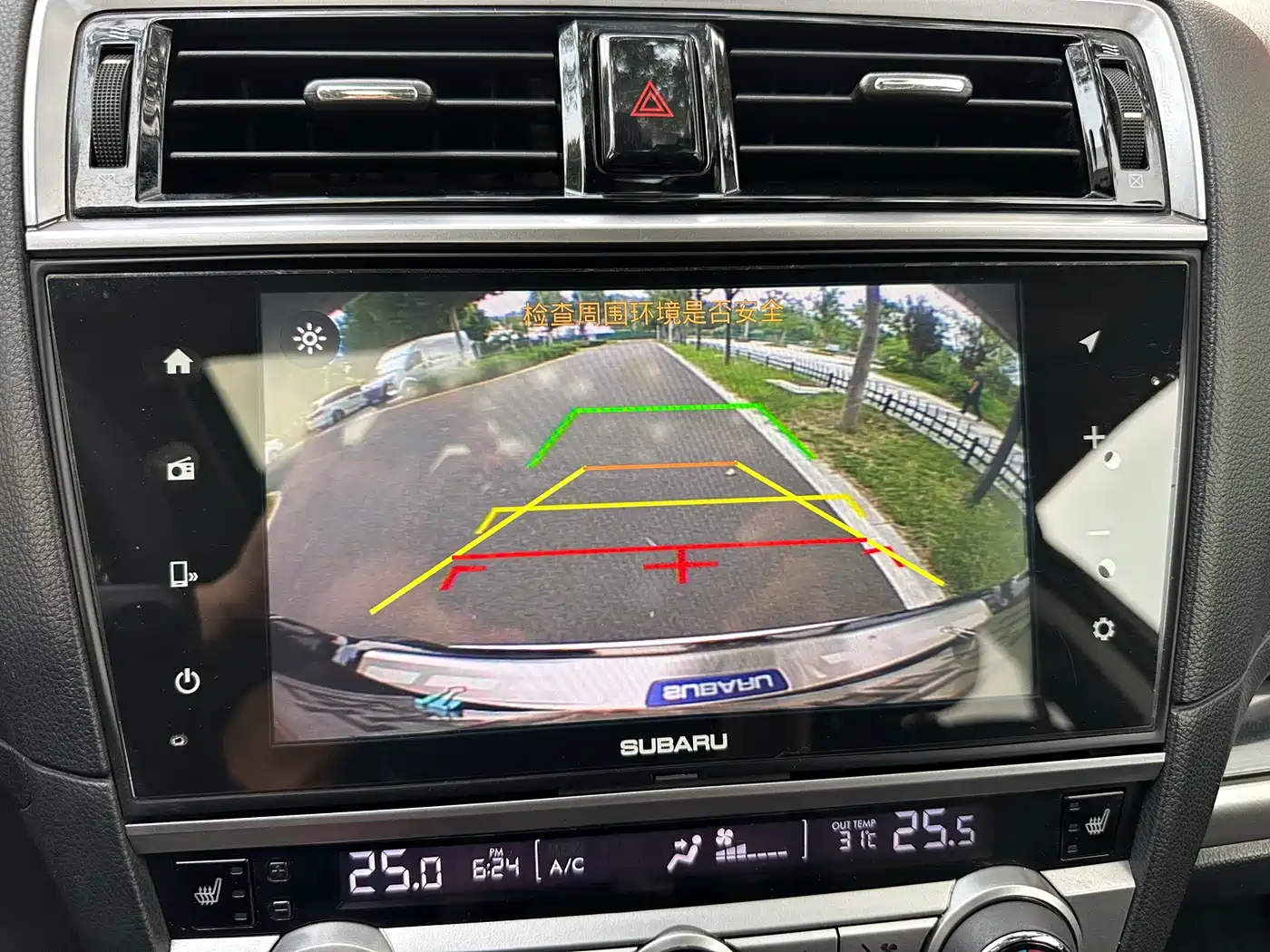 Subaru Outback 2017 2016 2.5i Sport Navigation Edition