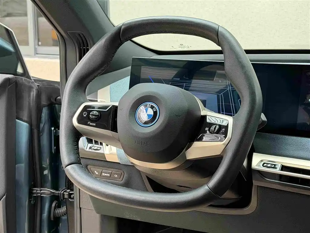 BMW iX 2024 2023 xDrive40