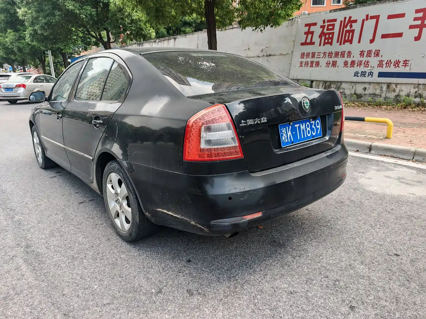Škoda Octavia 2010 1.6L Auto Comfort фото 7