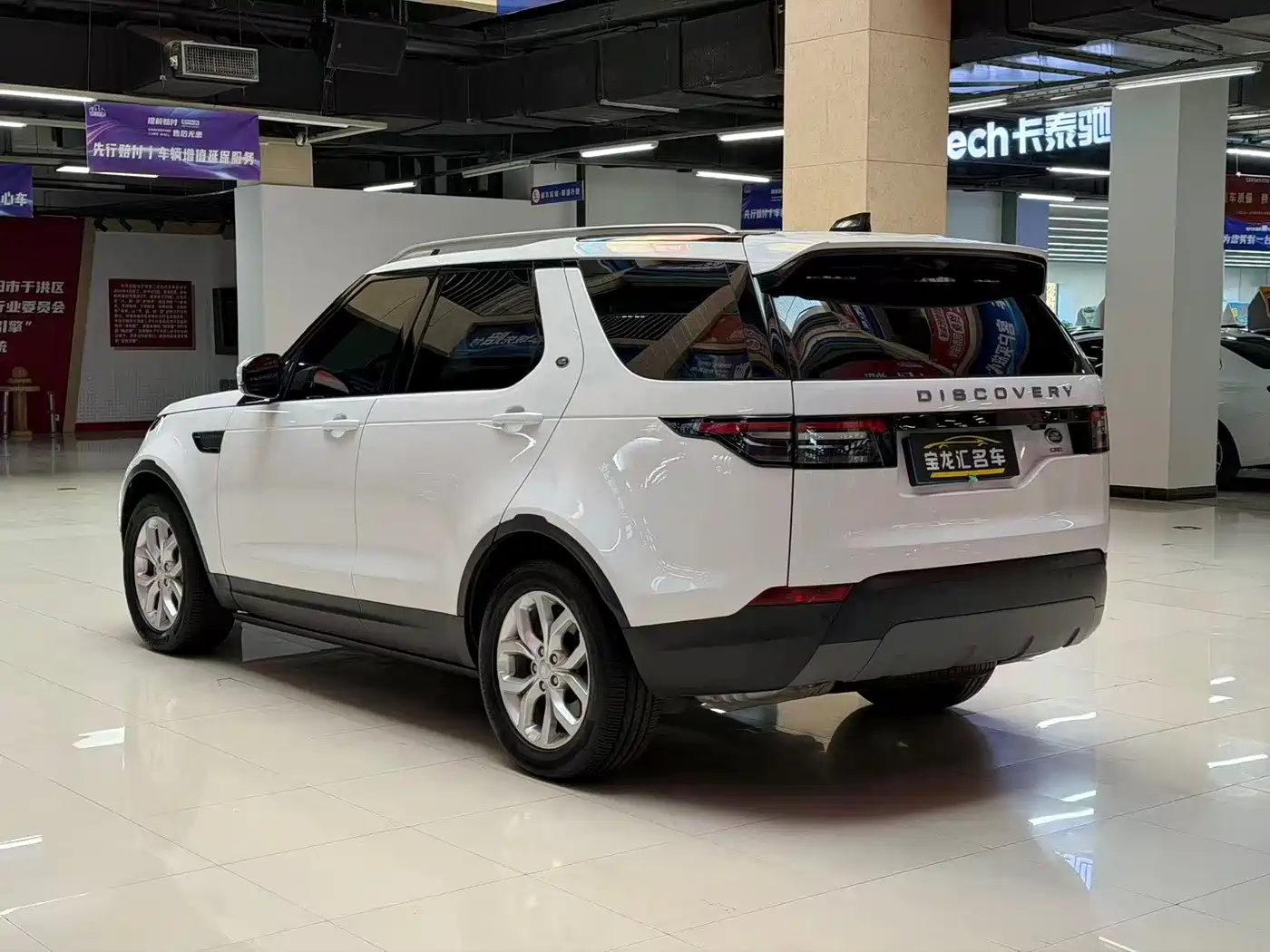 Land Rover Discovery 2018 3.0 SC V6 SE фото 6