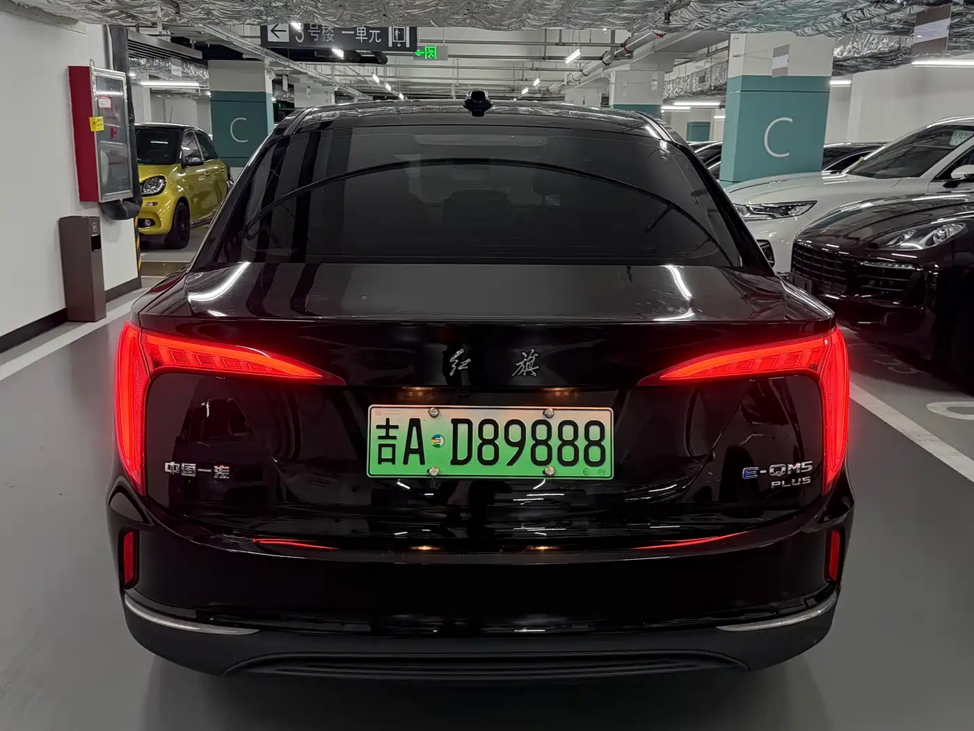 Hongqi E-QM5 2023 620km PLUS фото 7