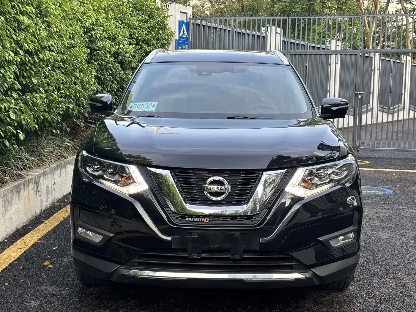 Nissan X-Trail 2025 2023 Classic 2.0L 2WD Smart Premium Edition