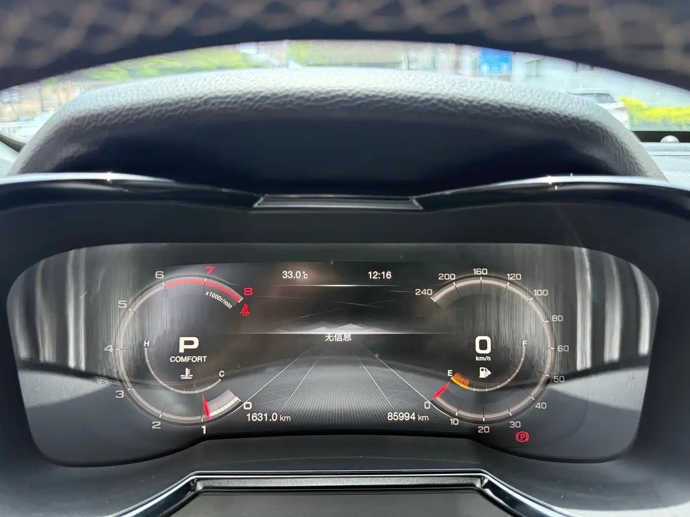 GAC Trumpchi Trumpchi GS8 2020 390T 2WD Luxury Smart Connect Anniversary Edition (7-Seater) фото 4
