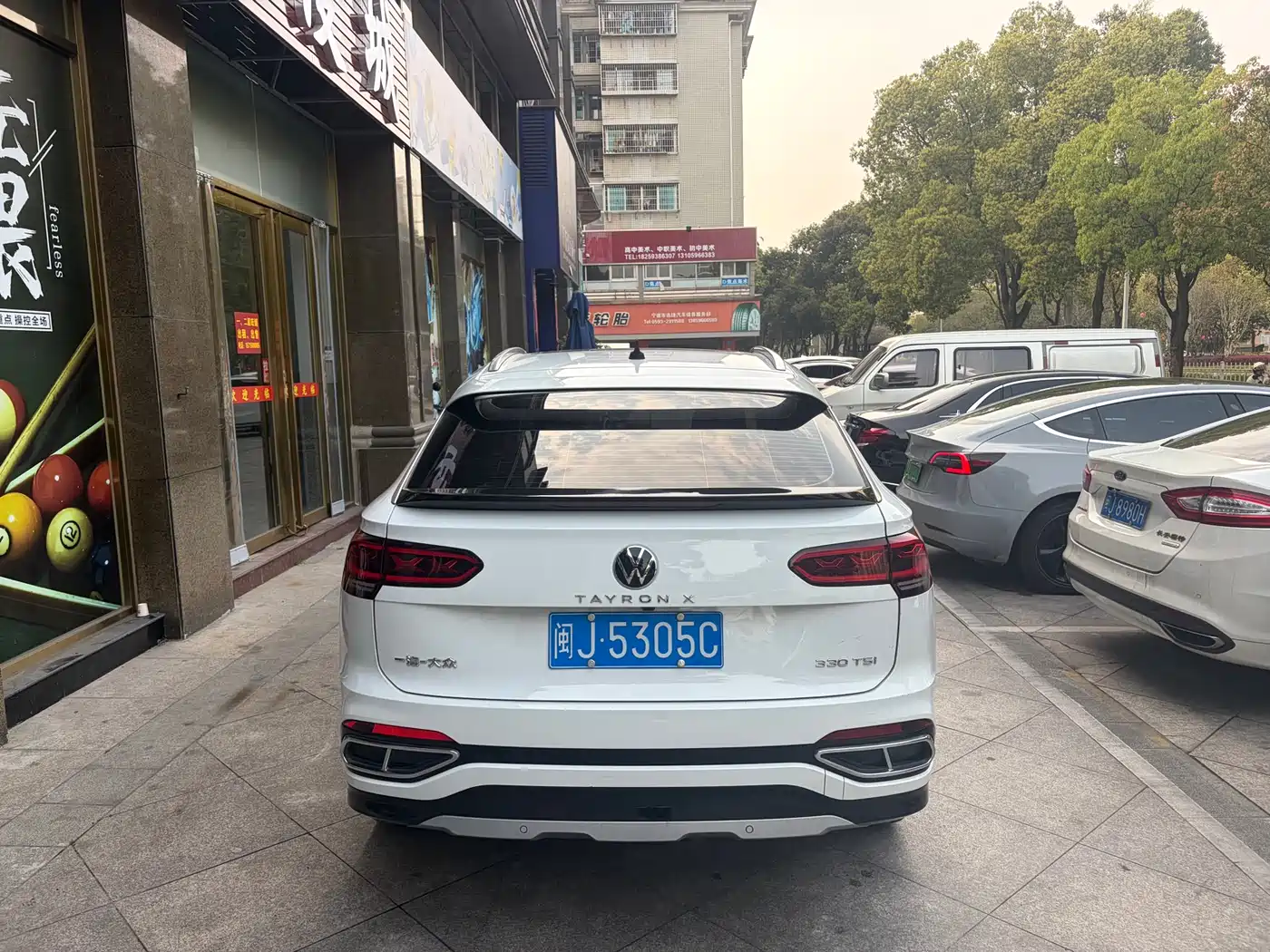 VOLKSWAGEN TANYUE X