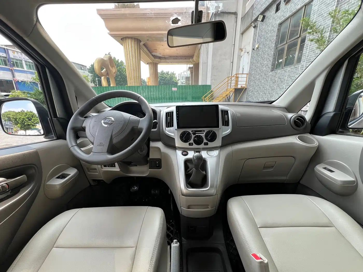 Nissan NV200 2015 2014 1.6L Manual Luxury (China V)