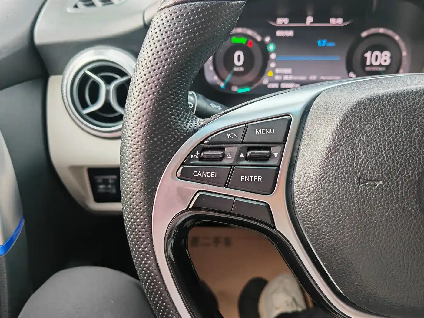 BAIC Beijing EU5 2018 2018 R500 Intelligent Edition