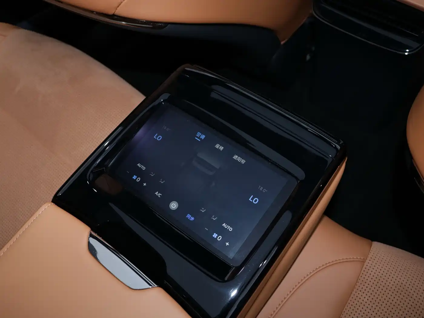 Voyah Passion 2025 2024 PHEV AWD Ultra Long Range Flagship