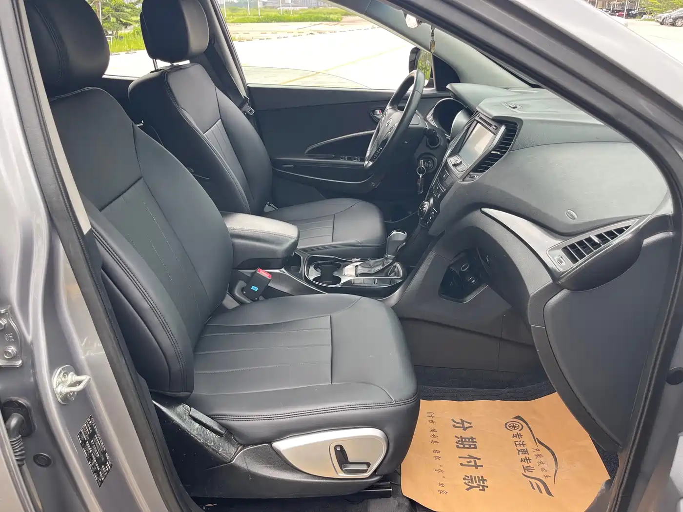 Hyundai Santa Fe 2013 Model 2.4L Automatic 2WD Comfort фото 17