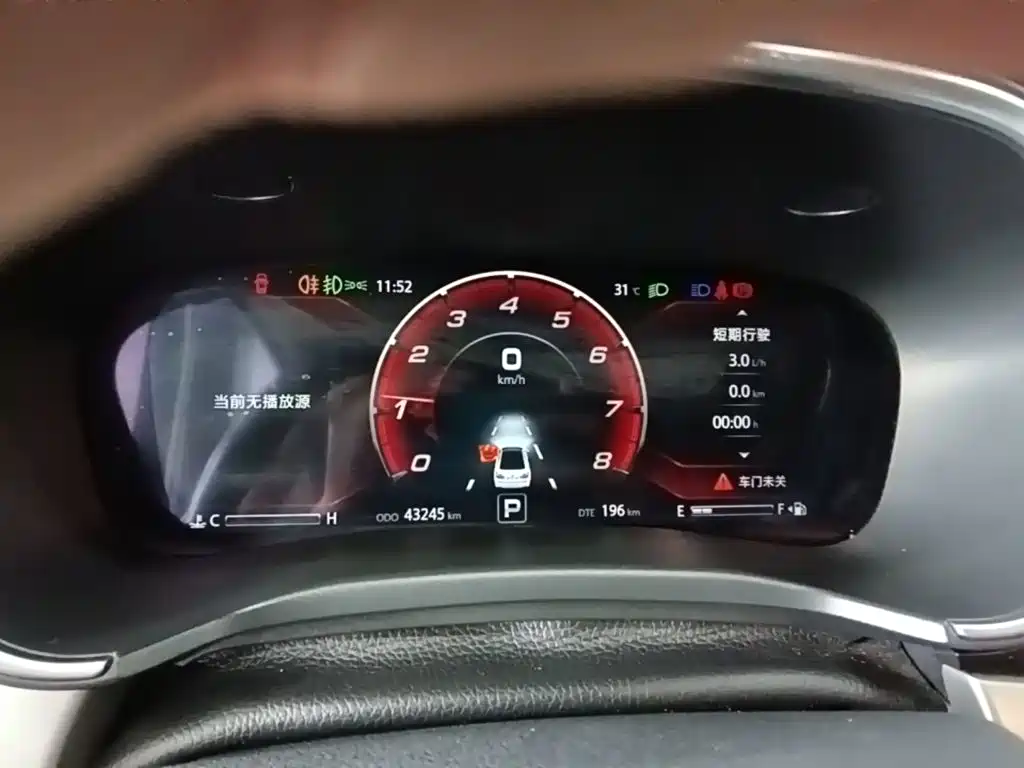 Changan Raeton CC 2018 2018 1.5T Auto Smart Elegance China V