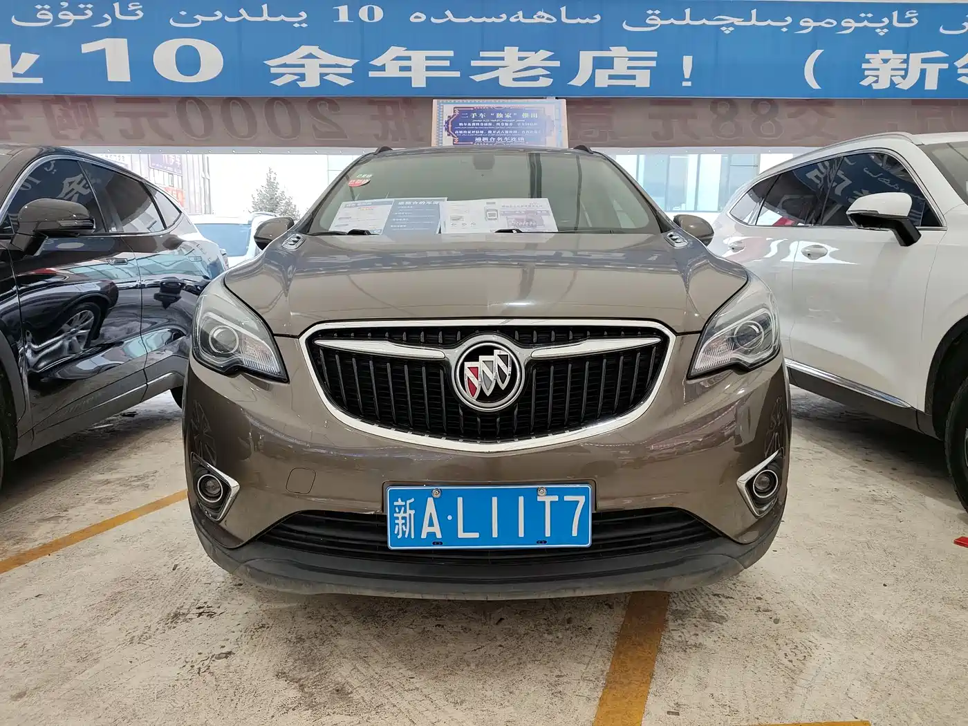 Buick Envision Plus 2019 20T FWD Leading Model China VI фото 2