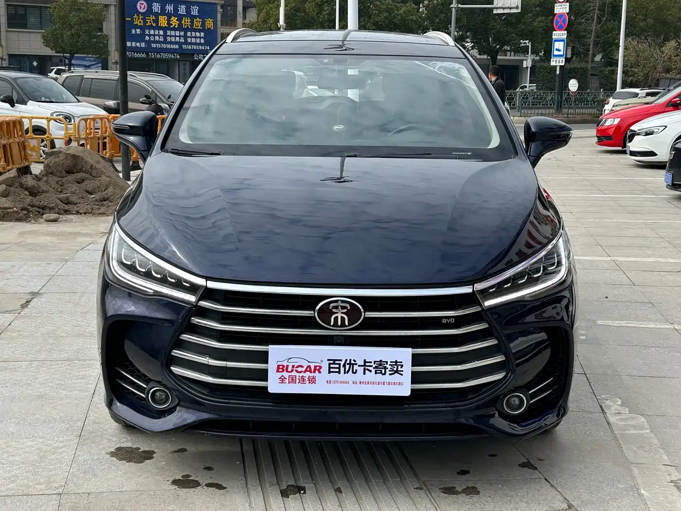 BYD Song MAX 2018 1.5T Auto Smart Connected Elite 6-Seater фото 2