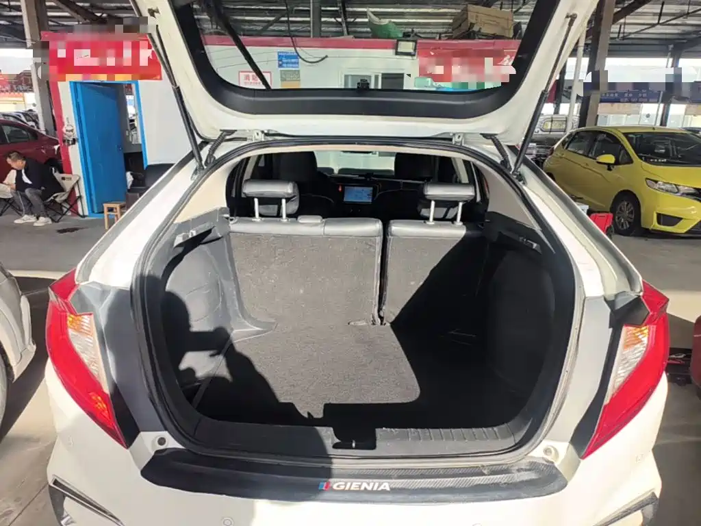 Honda Gienia 2018 2017 1.5L CVT Classic Edition