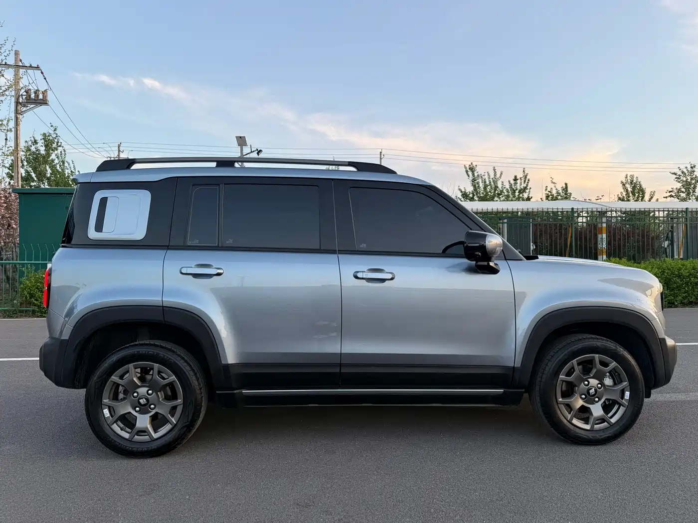 BAOJUN YUE ALSO PLUS