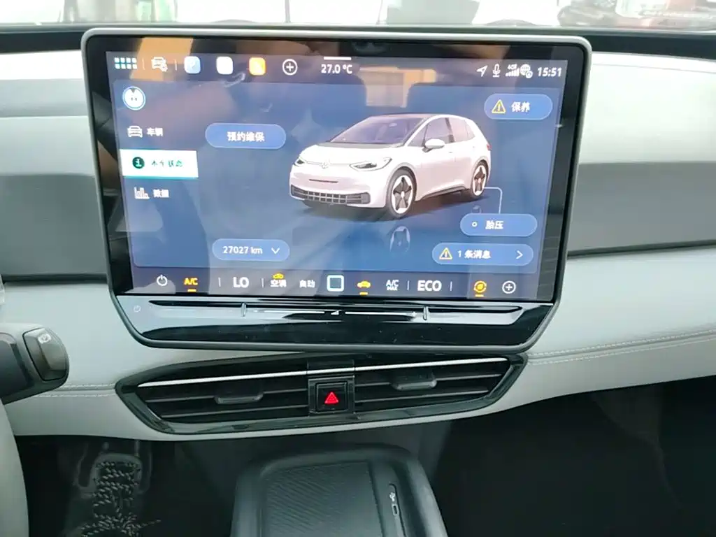 صورة 13 - Volkswagen ID.3