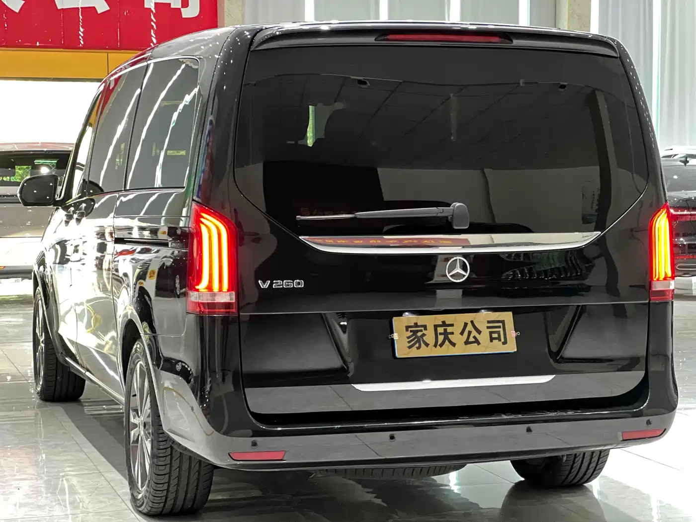 Mercedes-Benz V-Class 2018 V 260 Navigator Edition China VI фото 5