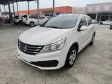 Фото 1 - Baojun 310