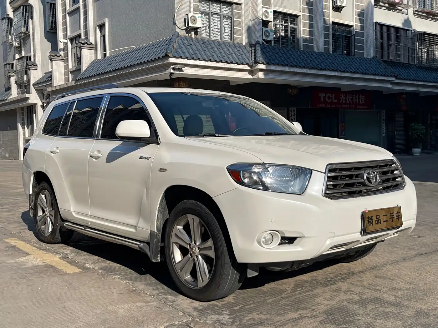 Toyota Highlander 2009 2.7L 2WD 7-seater Luxury Edition фото 3