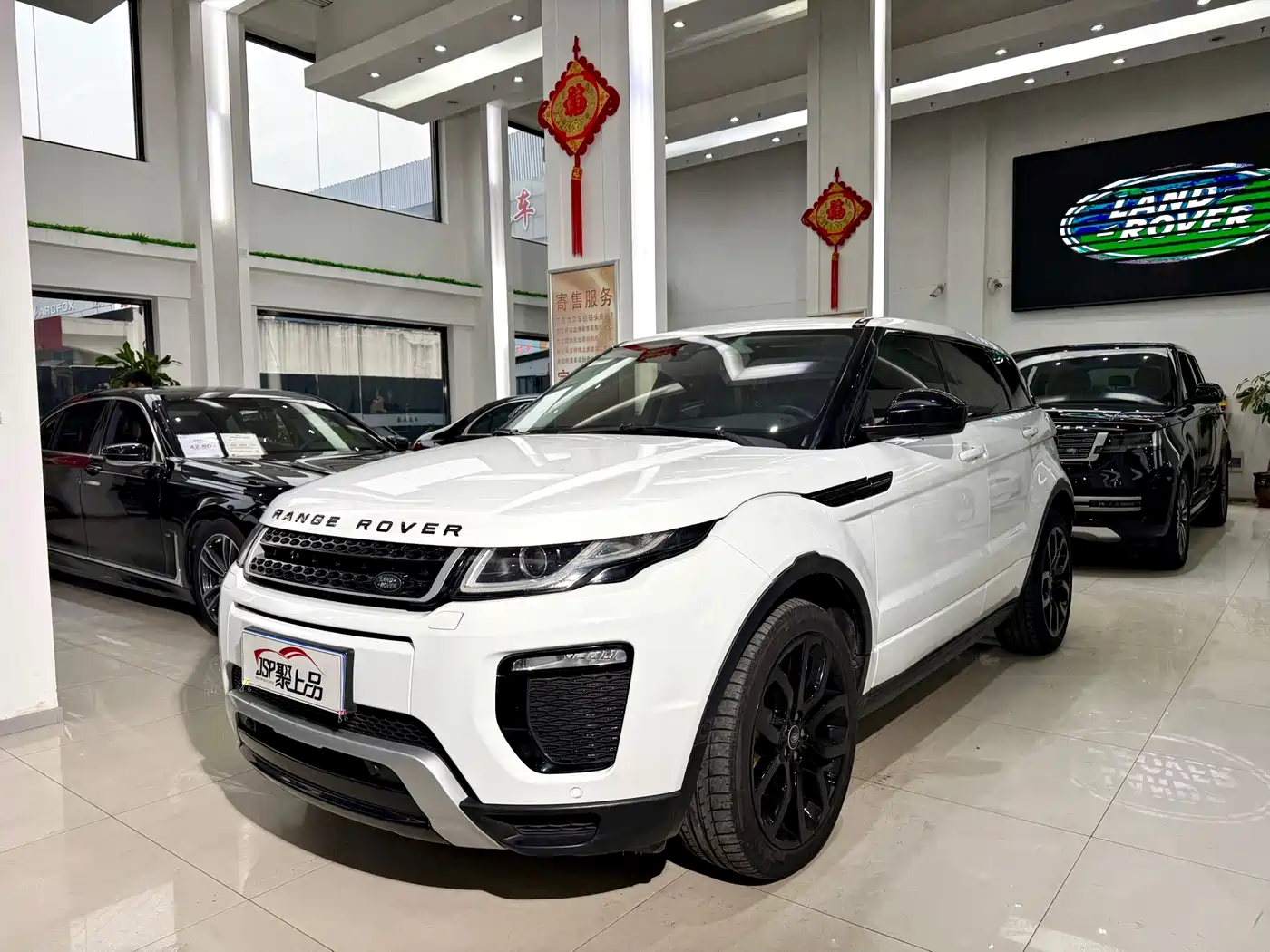 Land Rover Range Rover Evoque 2018 240PS SE DYNAMIC Smart Edition
