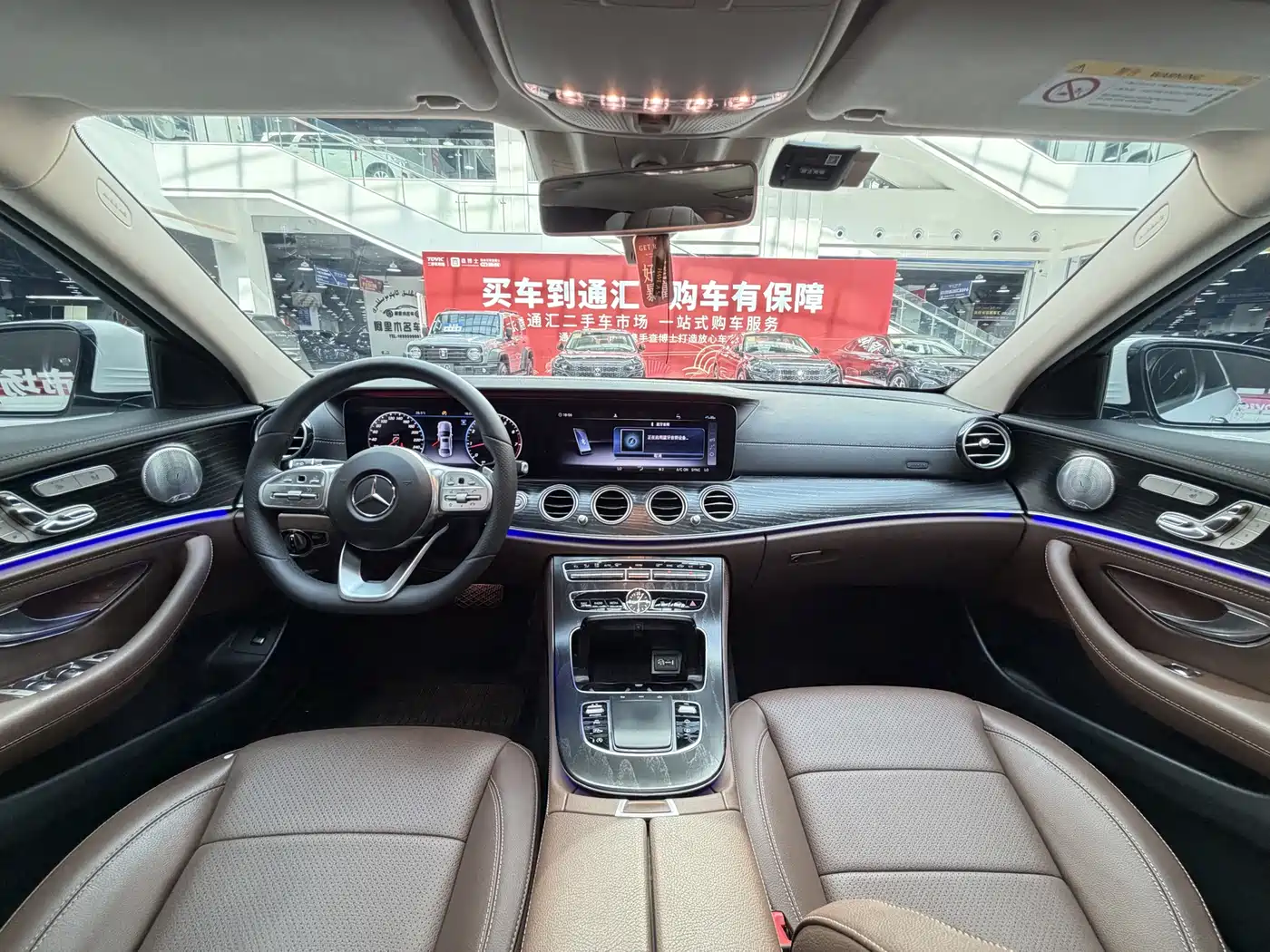 Mercedes-Benz E-Class 2020 Facelift E 300 L Sport Exclusive фото 6