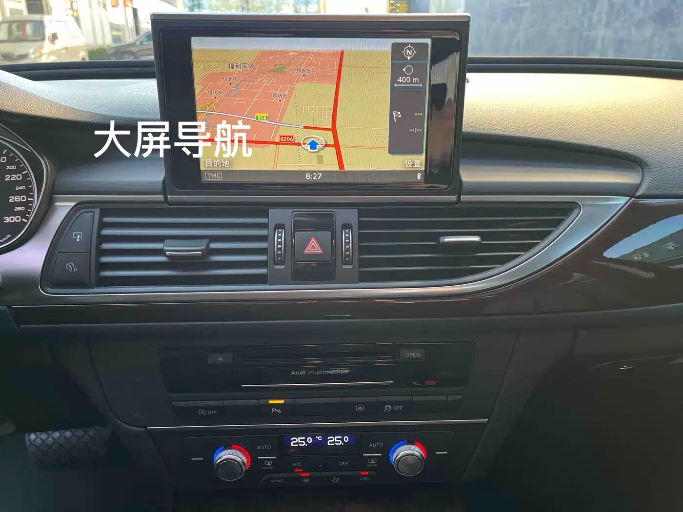 Audi A6L 2016 30 FSI Comfort фото 18
