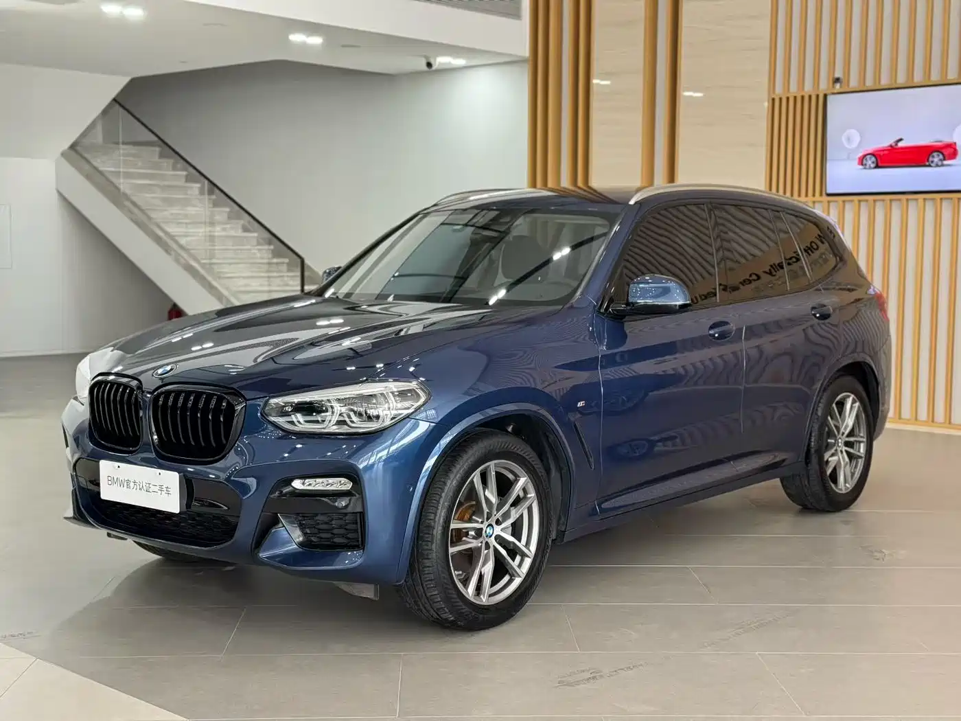 BMW X3 2018 xDrive25i M Sport Package China VI