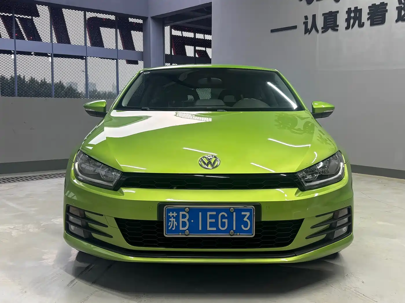 Volkswagen Scirocco 2017 2015 1.4TSI Trend Edition