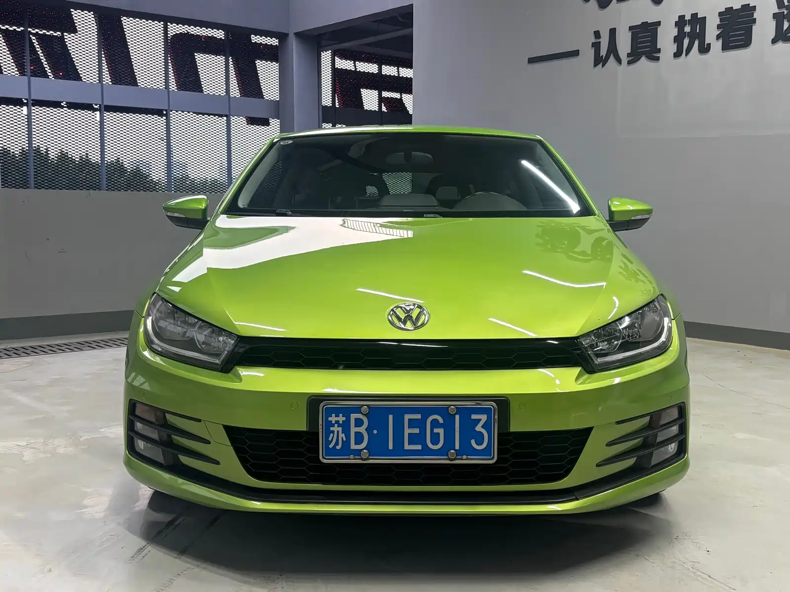 Photo 2 - Volkswagen Scirocco
