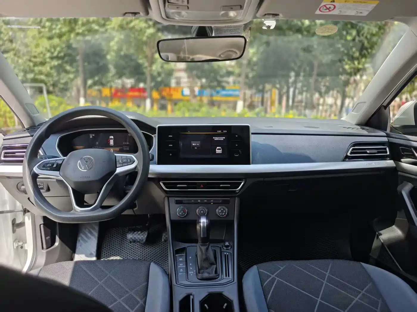 Volkswagen Lavida 2024 Model 1.5L Automatic Delight Edition фото 13
