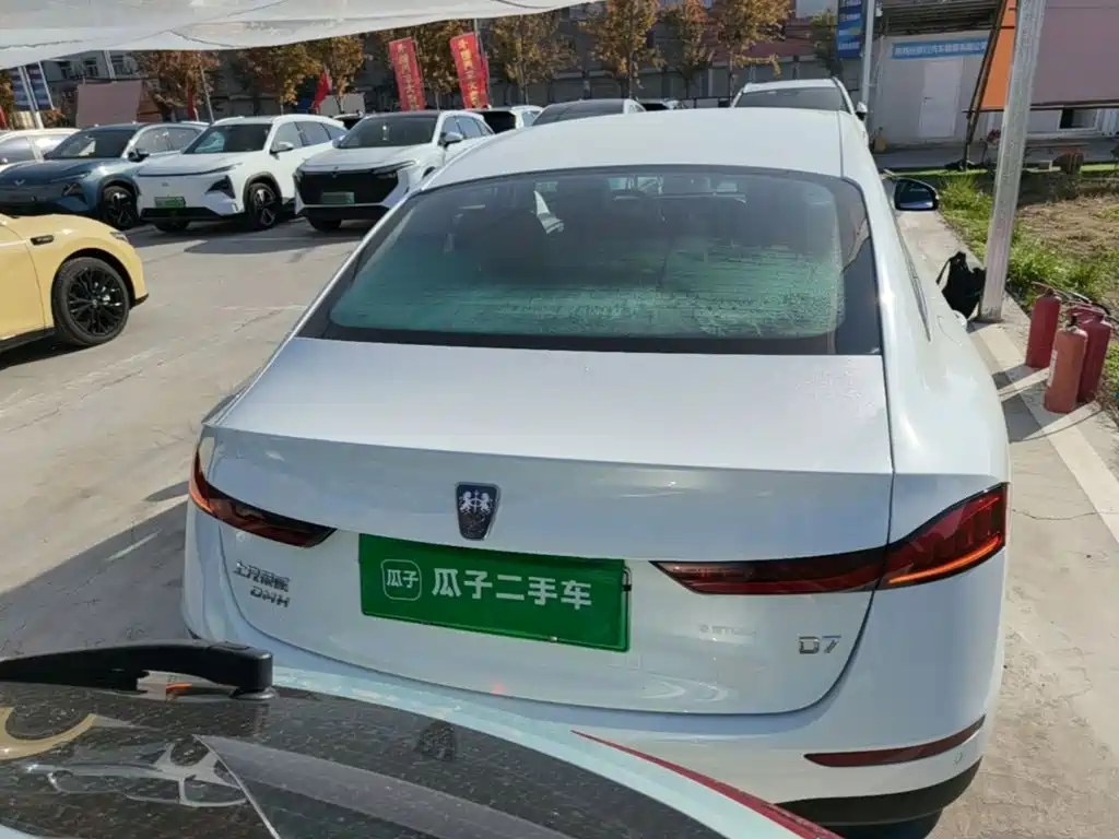 Roewe D7 2024 2023 DMH 125km Beyond Edition