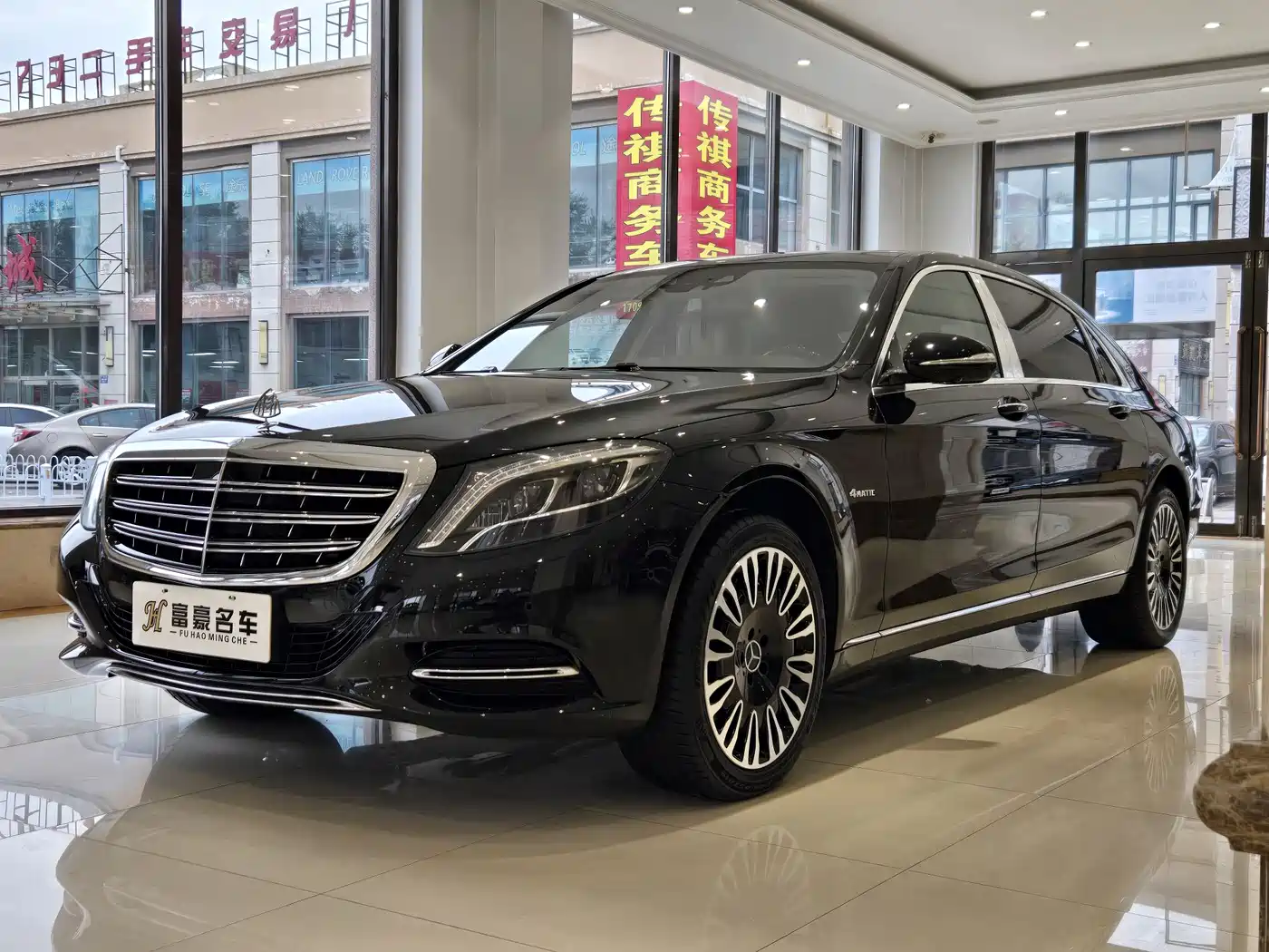 Mercedes-Benz Maybach S-Class 2017 S 400 4MATIC
