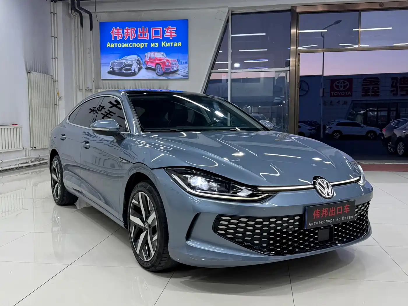 Volkswagen Lamando 2022 Lamando L 280TSI DSG Cool Edition фото 3