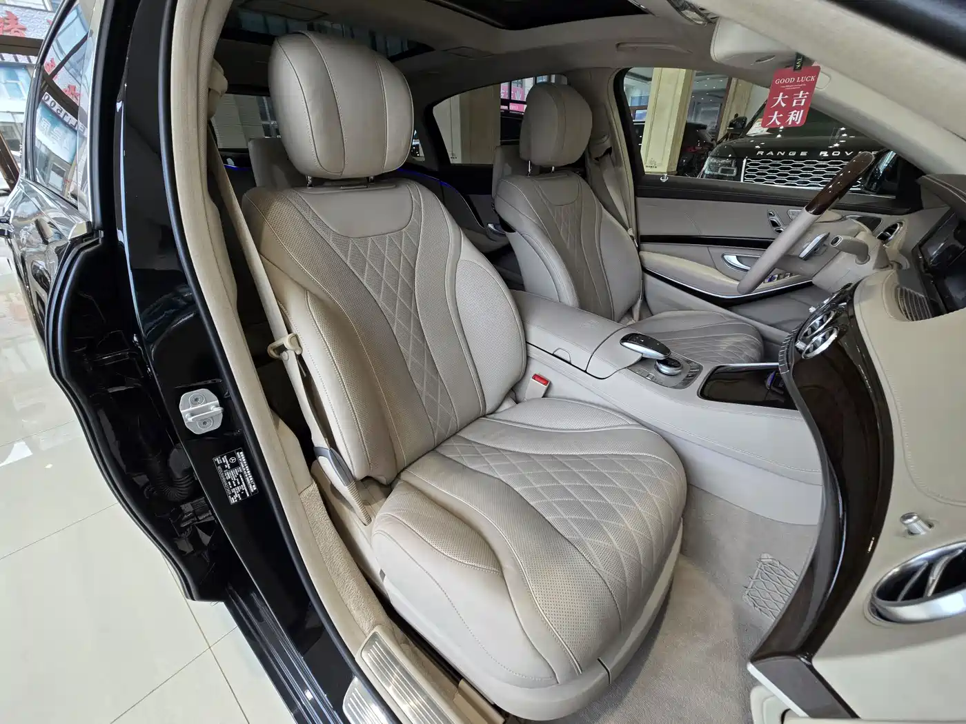 Mercedes-Benz Maybach S-Class 2017 S 400 4MATIC фото 14