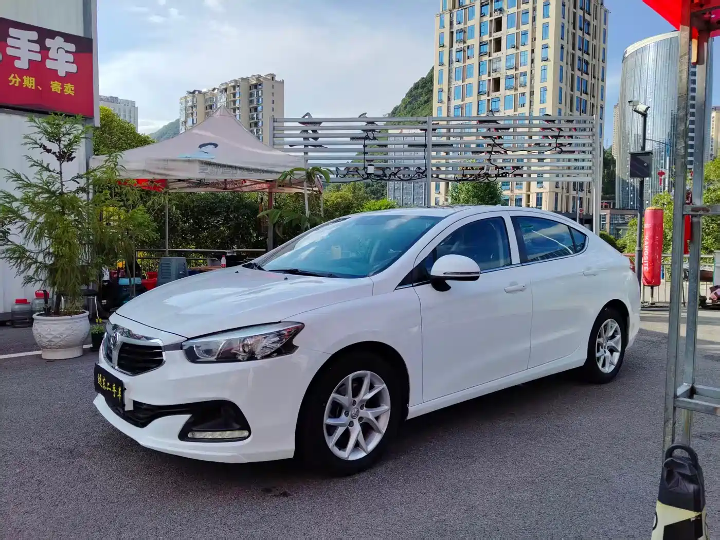 Zhonghua H3 2017 2017 1.5L Automatic Luxury