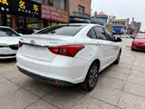 Фото 8 - Chery Arrizo 5