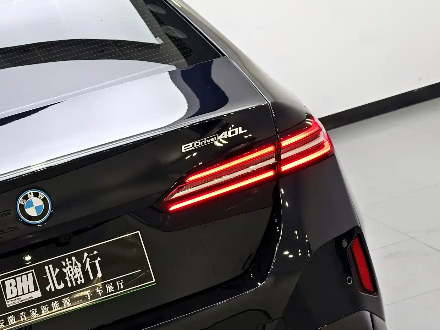 BMW i5 2025 eDrive 40L M Sport Package фото 7