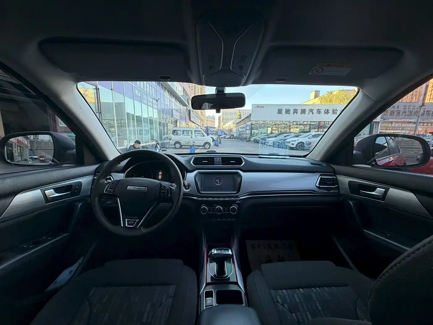 Haval H2 2018 Creation Edition Blue Label 1.5T DCT 2WD Fashion фото 5